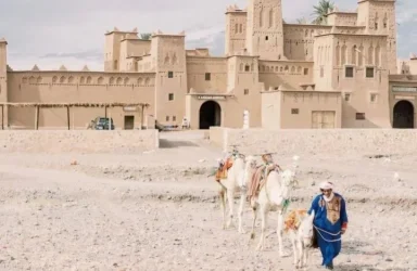 FES DESERT TOUR 2 DAYS